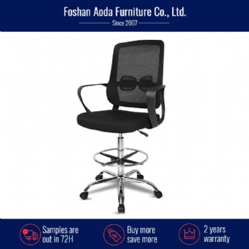 SK-1021 series drafting chair with ring footrest
