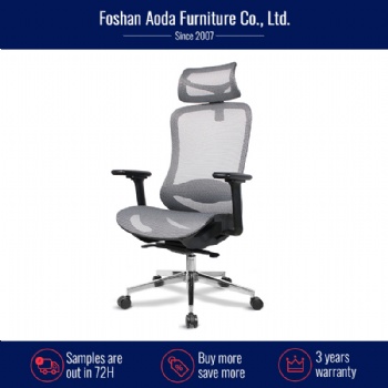 6255 series full mesh ergonomic office chair with W shaped