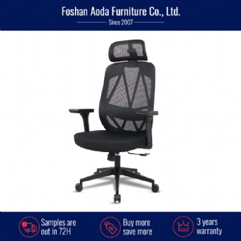 كرسي موظفين مكتبي إرجونومي من سلسلة 6039 مخصص للشرق الأوسط - مقعد كبير 52 سم مع مسند أذرع 4D لمشاريع المكاتب