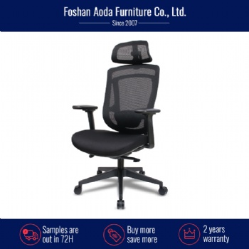 كرسي مكتب تنفيذي إرجونومي بشبكة من سلسلة M55 - معتمد من BIFMA - مزود بآلية ميل حساسة للوزن ومسند أذرع 4D ودعم قطني ثلاثي الأبعاد