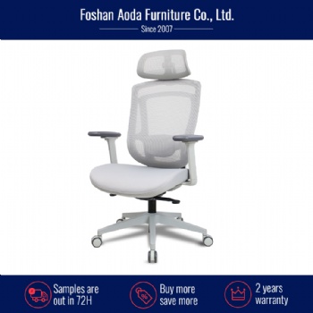 كرسي مكتب تنفيذي شبكي إرجونومي من سلسلة M55 معتمد من BIFMA - إطار رمادي مع آلية ميل حساسة للوزن ومسند أذرع 4D ودعم قطني ثلاثي الأبعاد