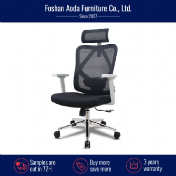 كرسي مكتب إرجونومي شبكي من سلسلة M18 ذو إطار رمادي ومسند أذرع ثلاثي الأبعاد